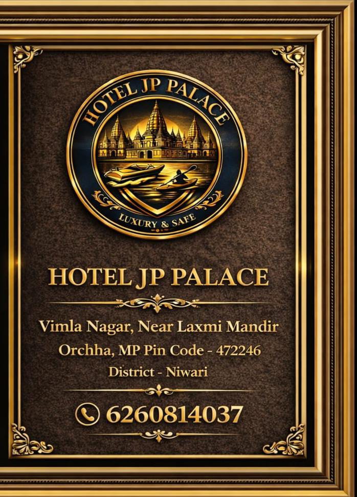 Hotel JP Palace exterior